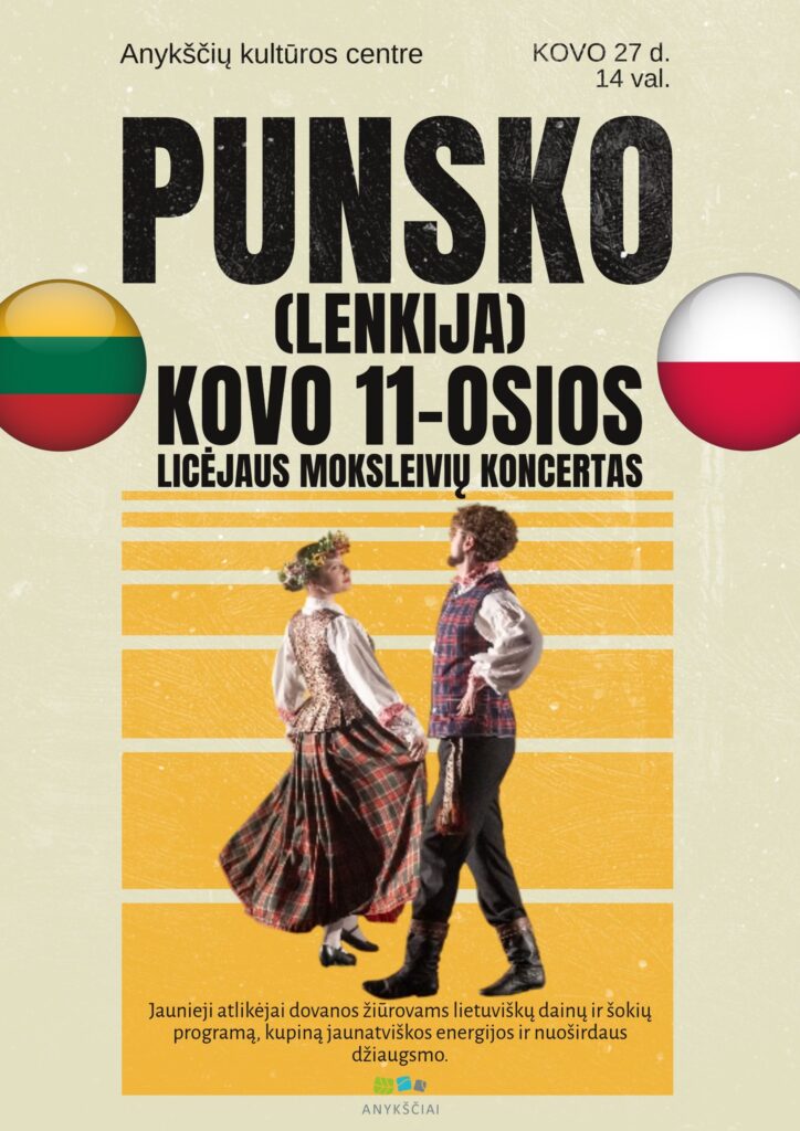 Punsko (Lenkija) Kovo 11-osios licėjaus moksleivių koncertas