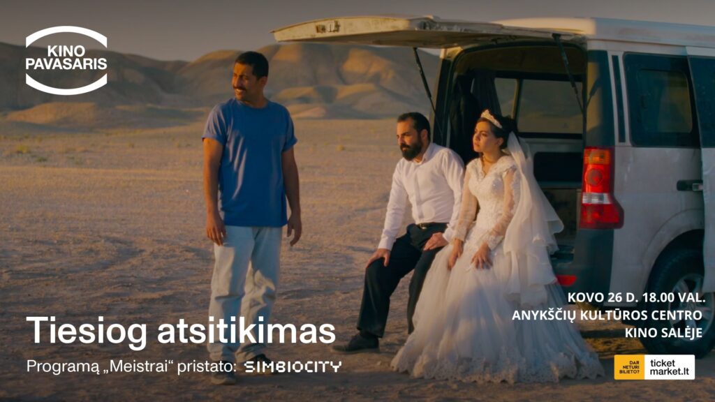 Kino filmas „Tiesiog atsitikimas”