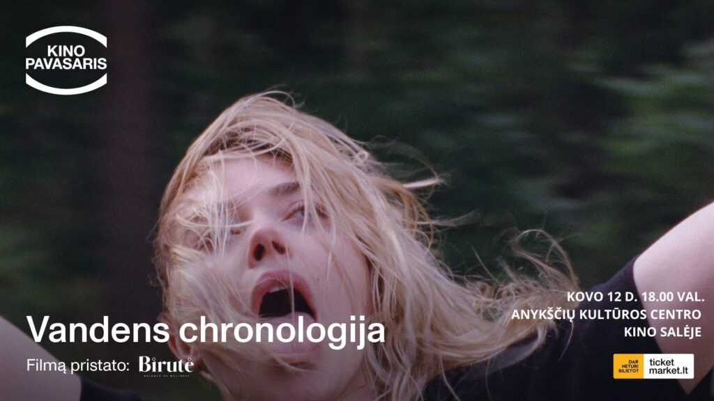 Kino filmas „Vandens chronologija“