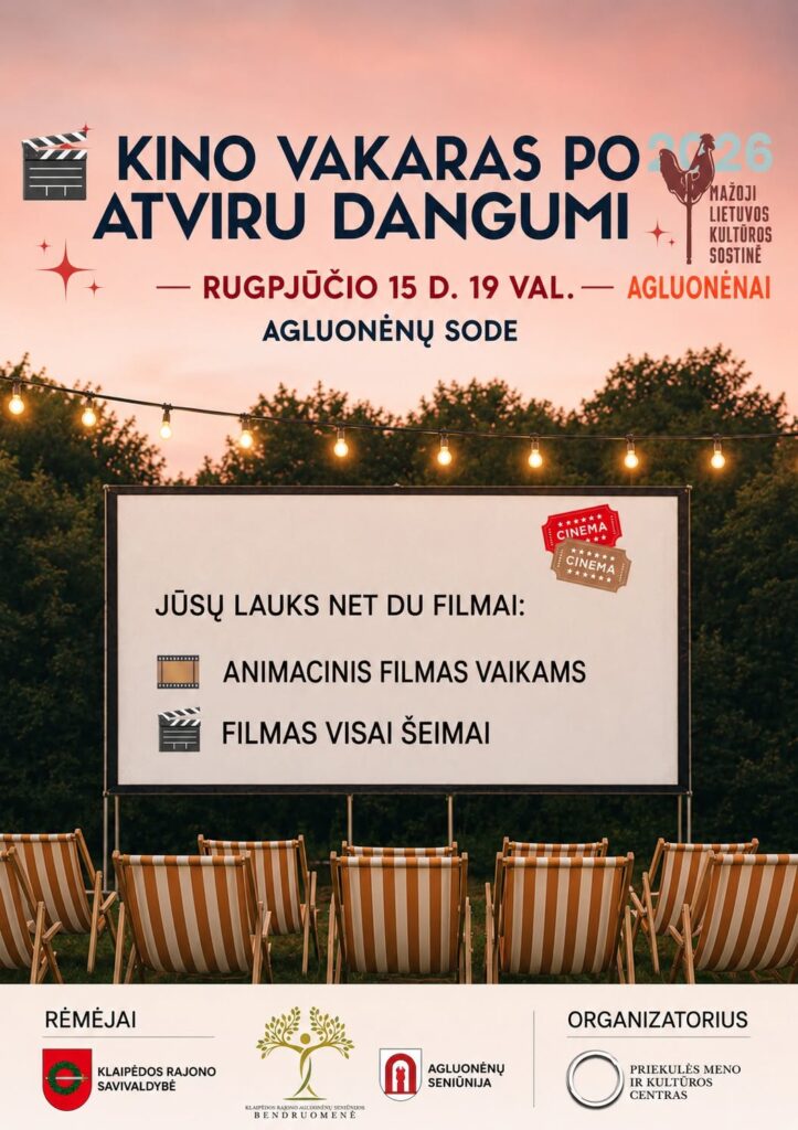 Kino vakaras Agluonėnuose