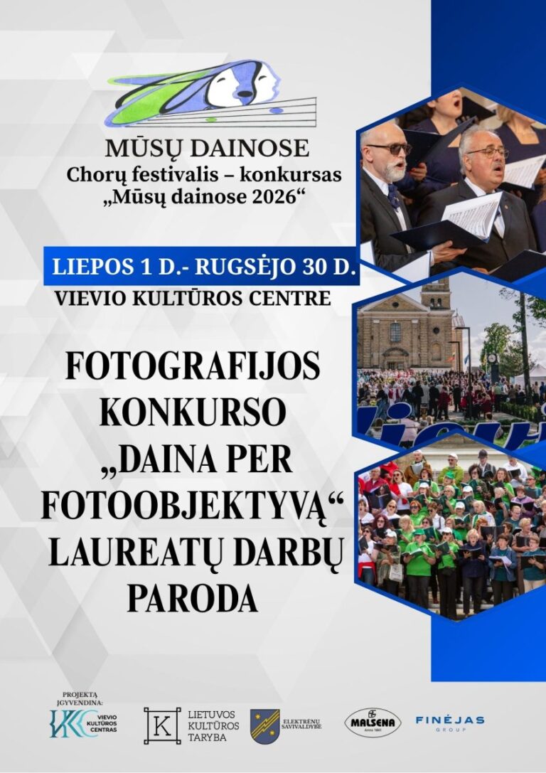 Fotografijos konkurso „Daina per fotoobjektyvą“ laureatų darbų paroda