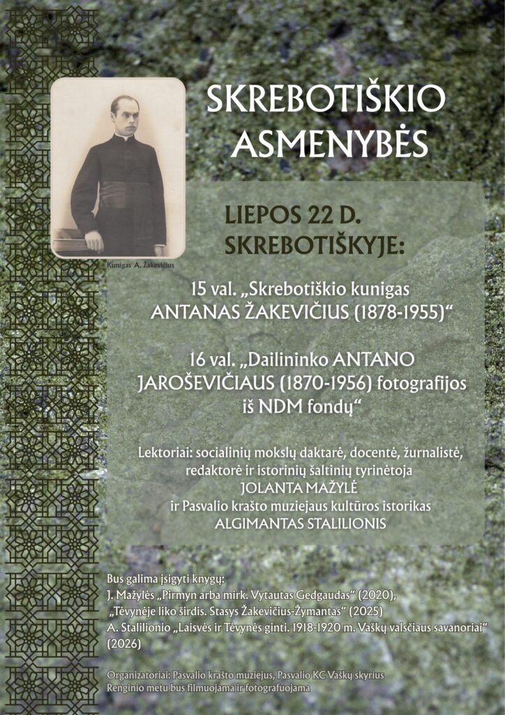 „Skrebotiškio asmenybės“ Skrebotiškyje