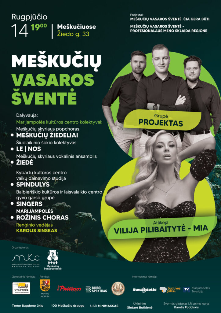 MEŠKUČIŲ VASAROS ŠVENTĖ