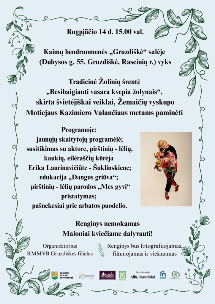 Tradicinė Žolinių šventė „Besibaigianti vasara kvepia žolynais“ Gruzdiškėje