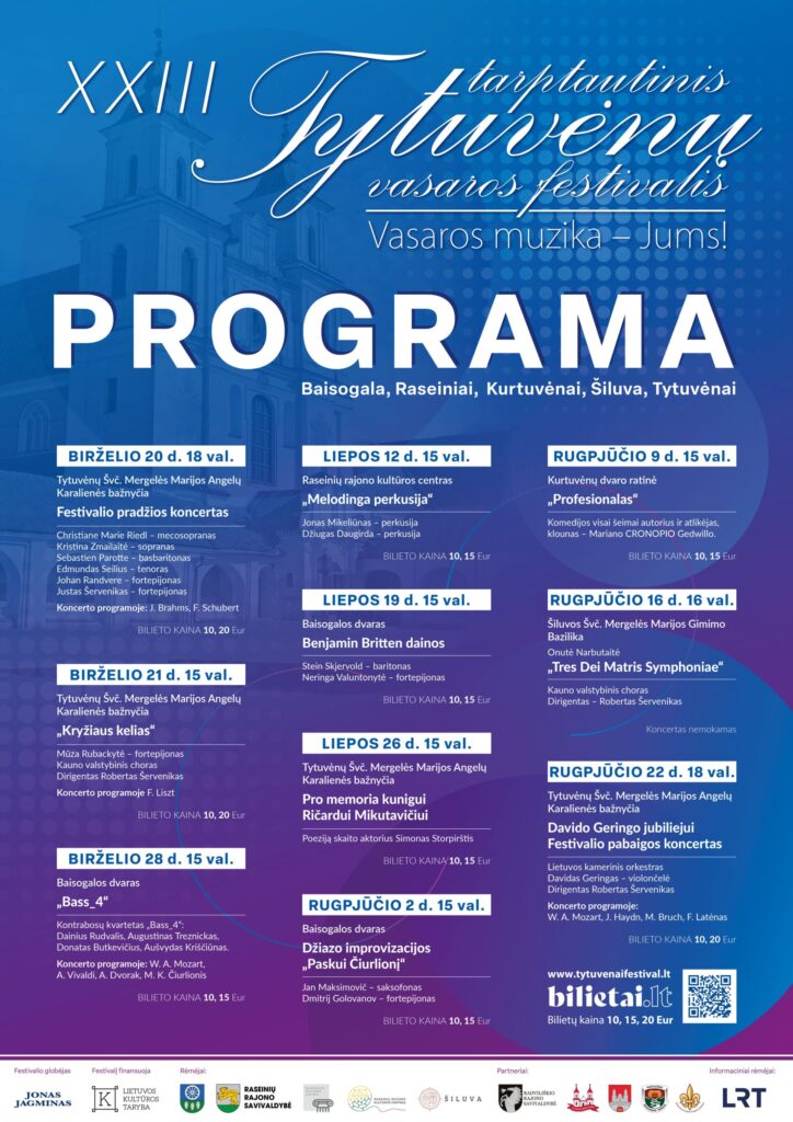 XXIII Tarptautinis Tytuvėnų vasaros festivalis