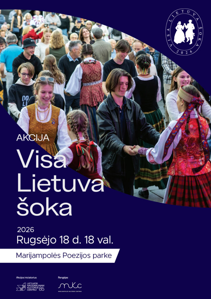 AKCIJA „VISA LIETUVA ŠOKA“ | MARIJAMPOLĖ
