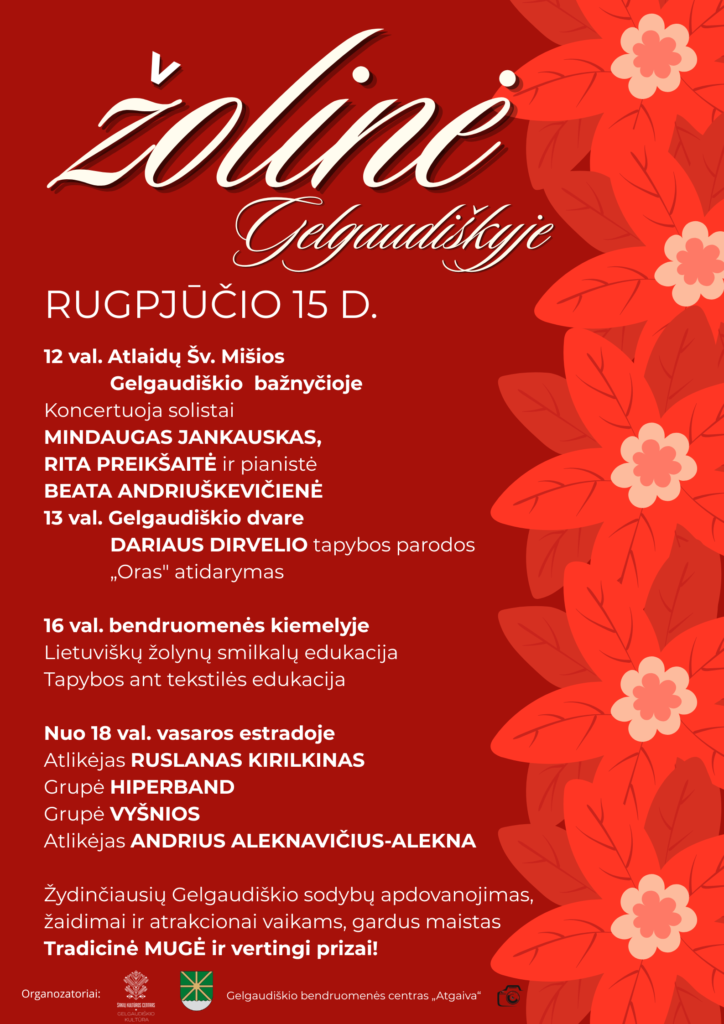ŽOLINĖ GELGAUDIŠKYJE