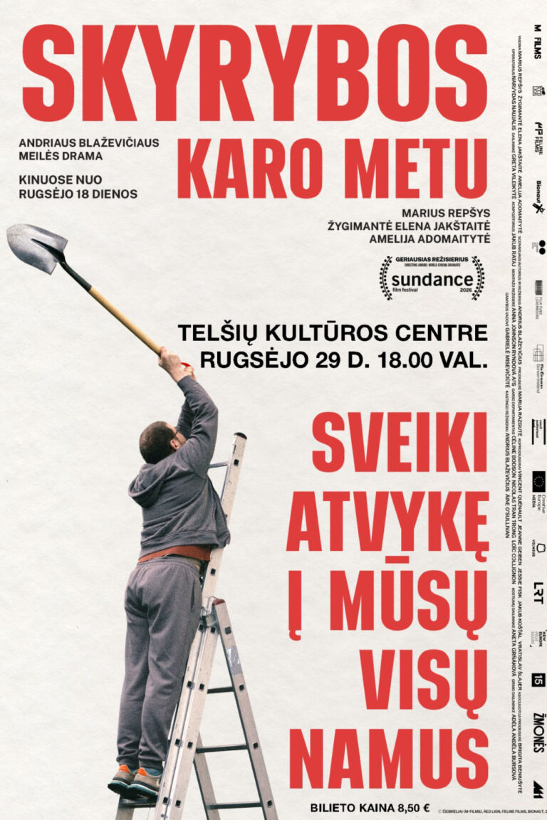 Filmas „Skyrybos karo metu“