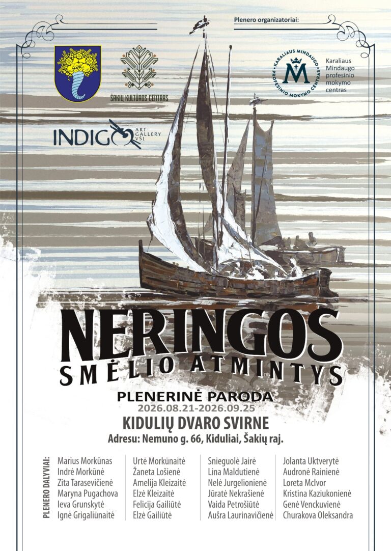PLENERINĖ PARODA „NERINGOS SMĖLIO ATMINTYS”