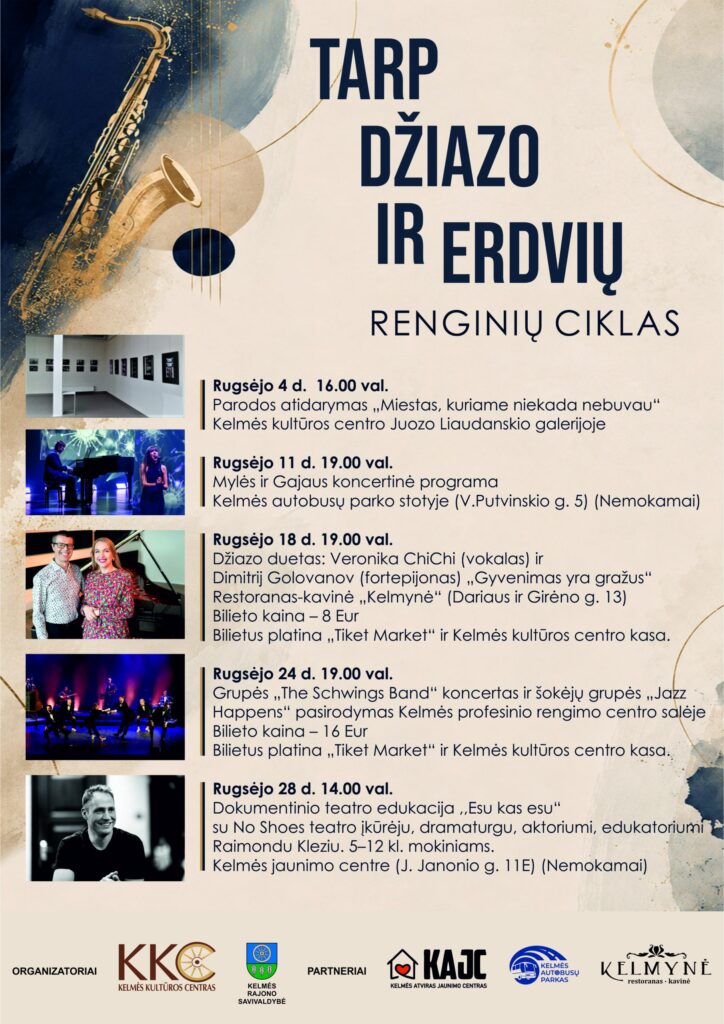Renginių ciklas TARP DŽIAZO IR ERDVIŲ