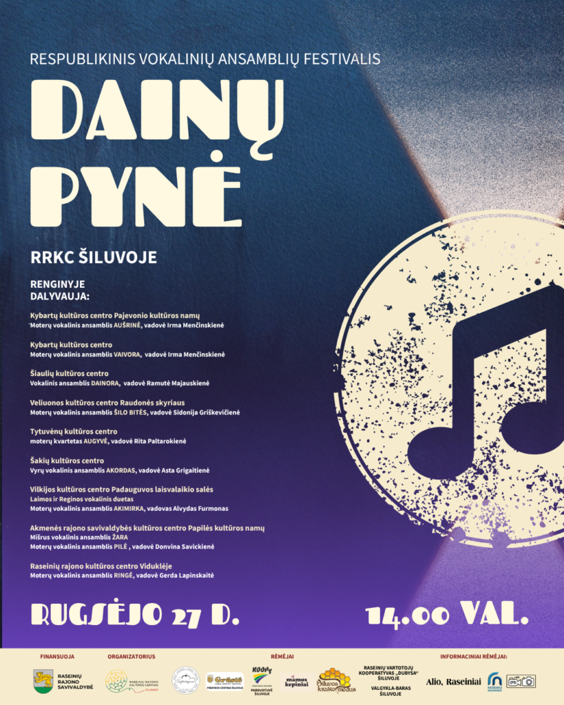 Respublikinis vokalinių ansamblių festivalis „Dainų pynė“ Šiluvoje