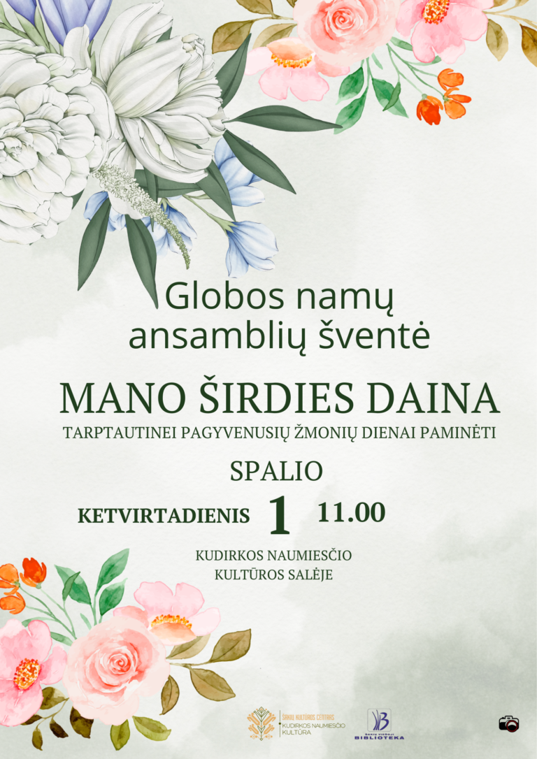 GLOBOS NAMŲ ANSAMBLIŲ ŠVENTĖ