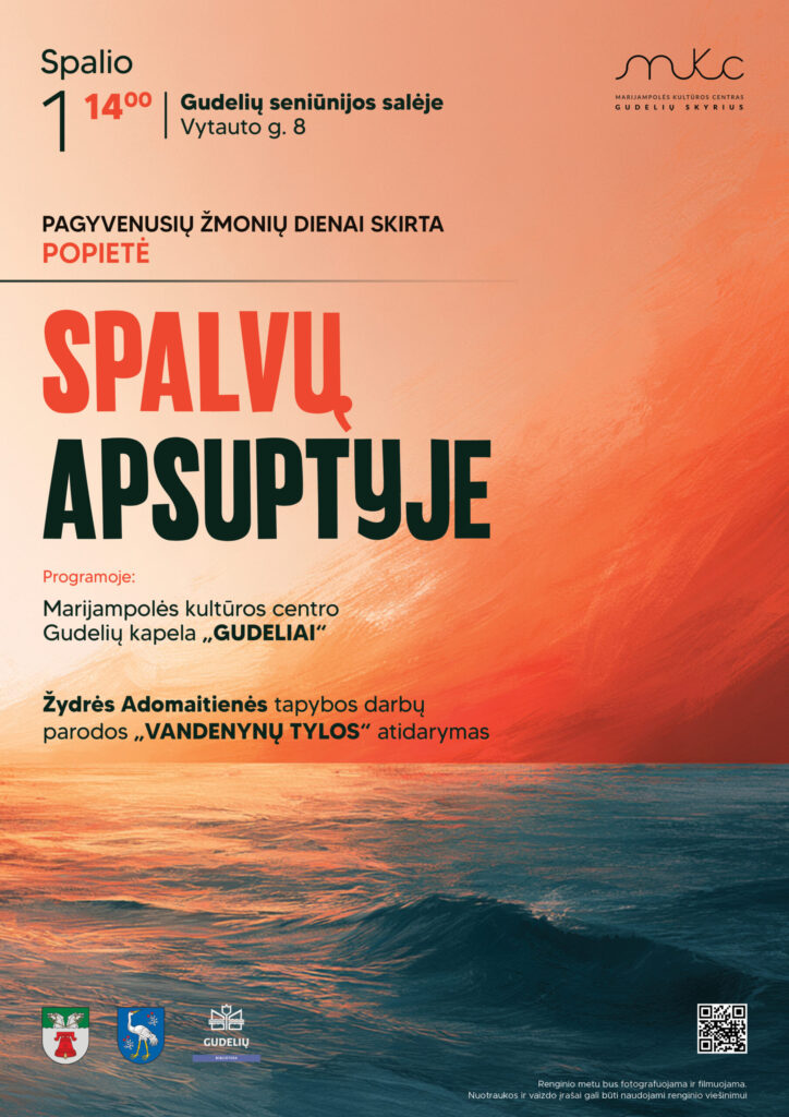 POPIETĖ „SPALVŲ APSUPTYJE“ | GUDELIAI