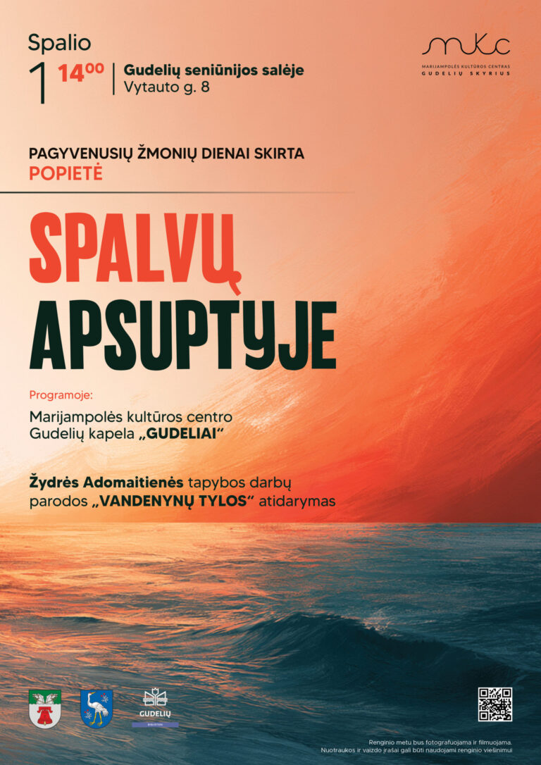 POPIETĖ „SPALVŲ APSUPTYJE“ | GUDELIAI