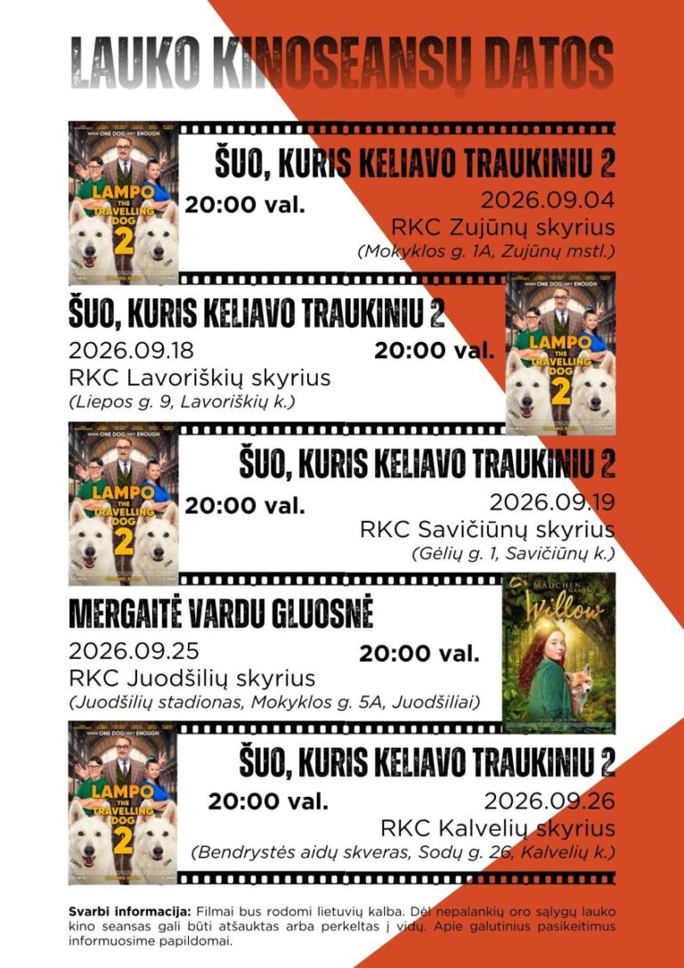 RKC lauko kinas Lavoriškių sk.