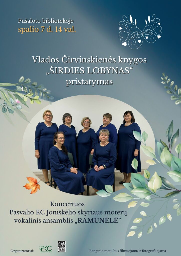 Vlados Čirvinskienės knygos „Širdies lobynas“ pristatymas Pušalote