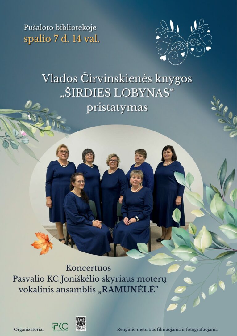 Vlados Čirvinskienės knygos „Širdies lobynas“ pristatymas Pušalote