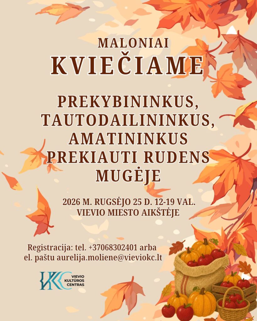 RUDENS MUGĖ VIEVYJE