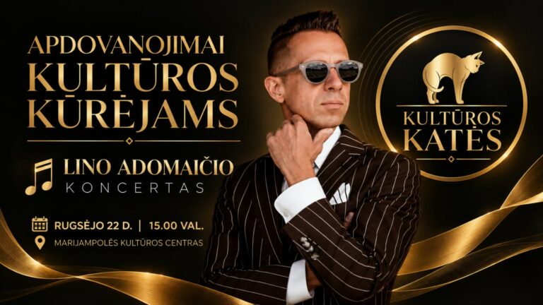 Apdovanojimai kultūros kūrėjams
