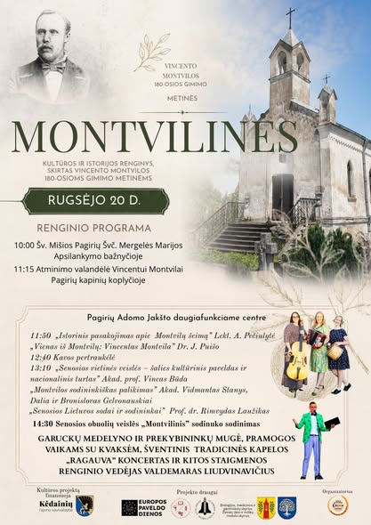 „Montvilinės“