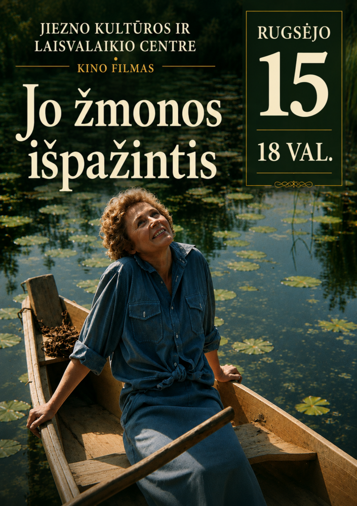 Filmas „Jo Žmonos išpažintis“