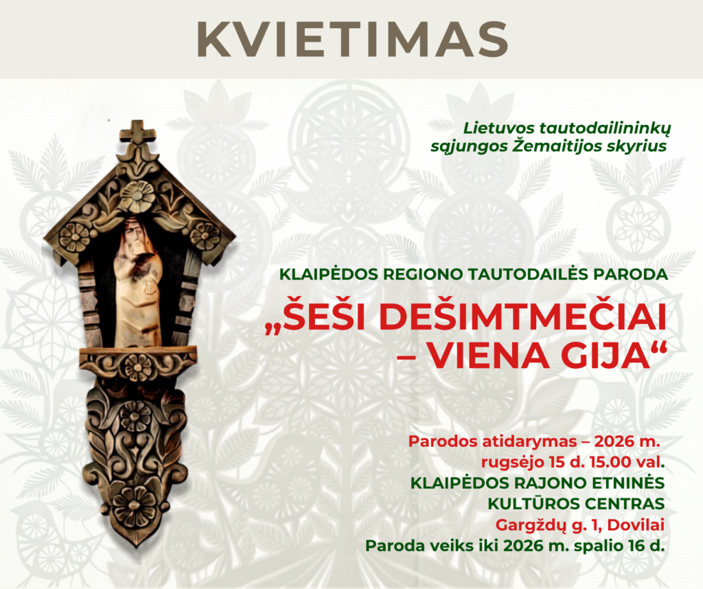 🌿 ŠEŠI DEŠIMTMEČIAI – VIENA GIJA 🌿