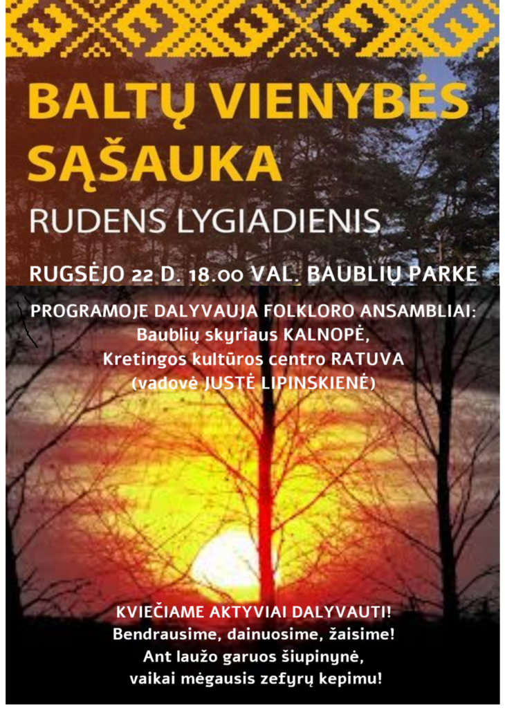 Baltų vienybės dienos ir rudens lygiadienio šventė – ugnies sąšauka