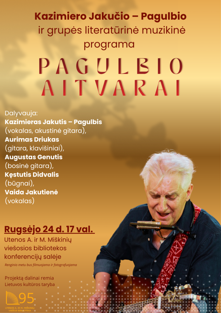 Kazimiero Jakučio – Pagulbio ir grupės literatūrinė muzikinė programa „Pagulbio aitvarai“
