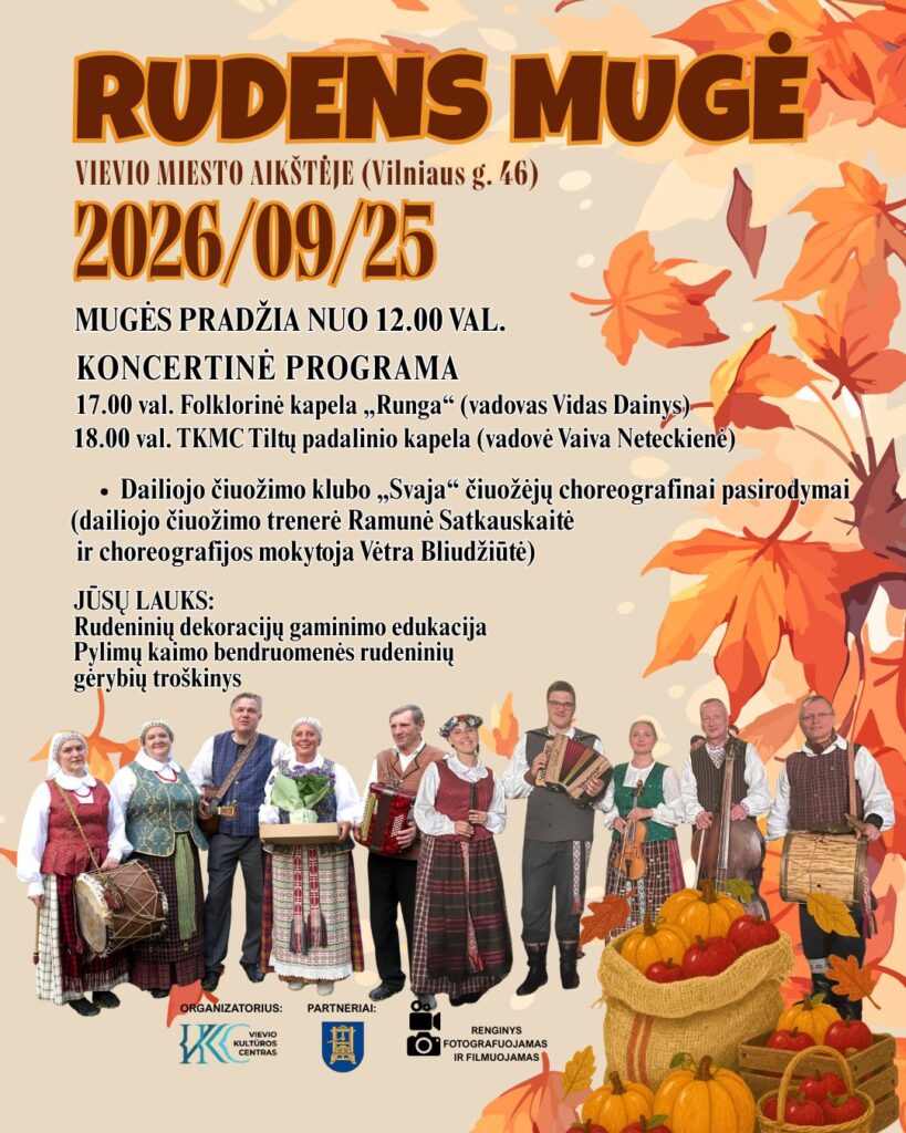 RUDENS MUGĖ