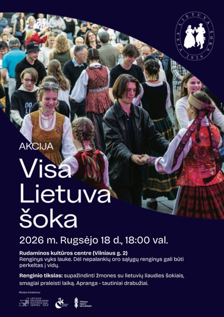 Akcija ,,Visa Lietuva šoka”