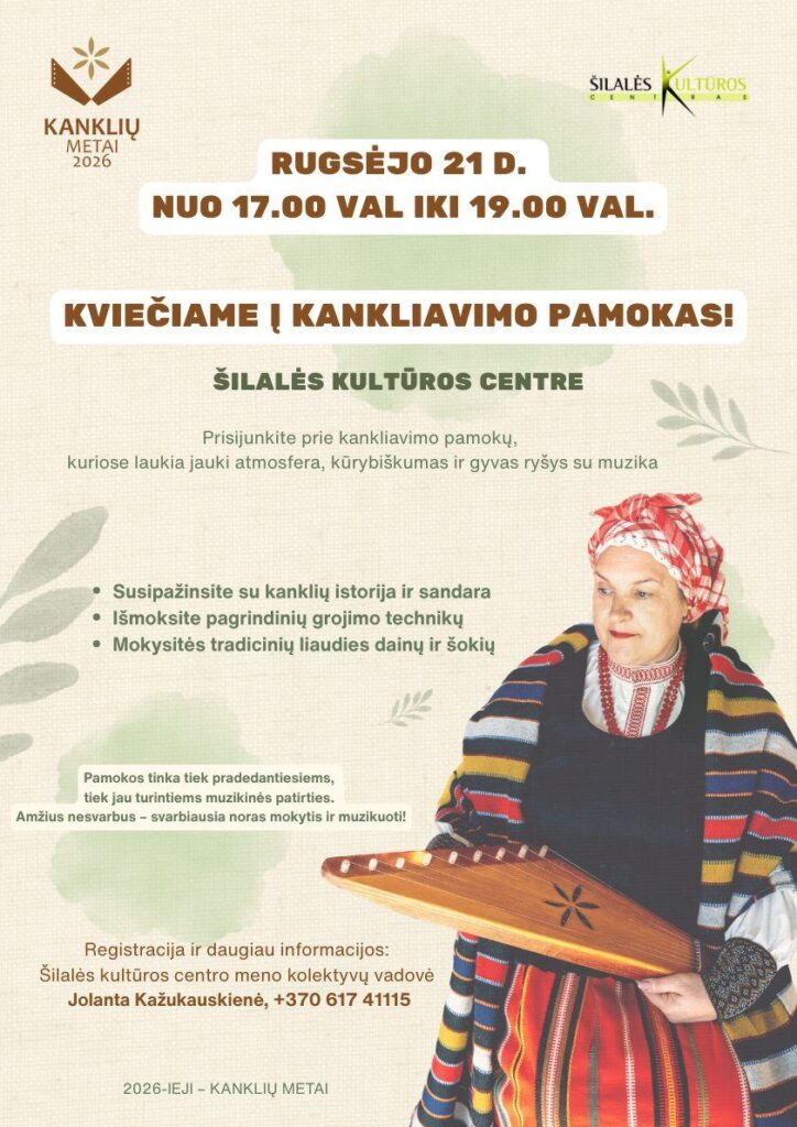 Kankliavimo pamokos
