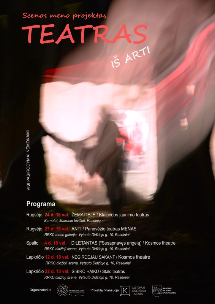 Teatrų projektas „Teatras iš arti“