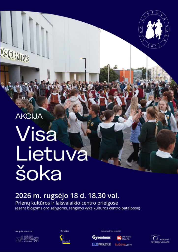 Etninės kultūros akcija VISA LIETUVA ŠOKA