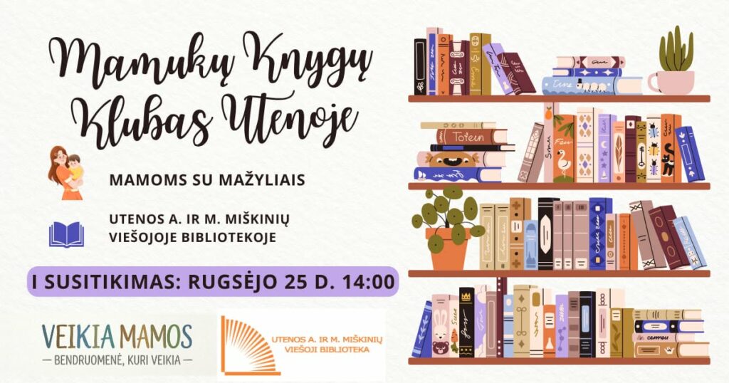 Mamų knygų klubo pirmasis susitikimas