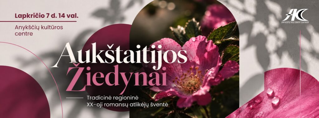 Tradicinė regioninė romansų atlikėjų šventė „Aukštaitijos žiedynai“