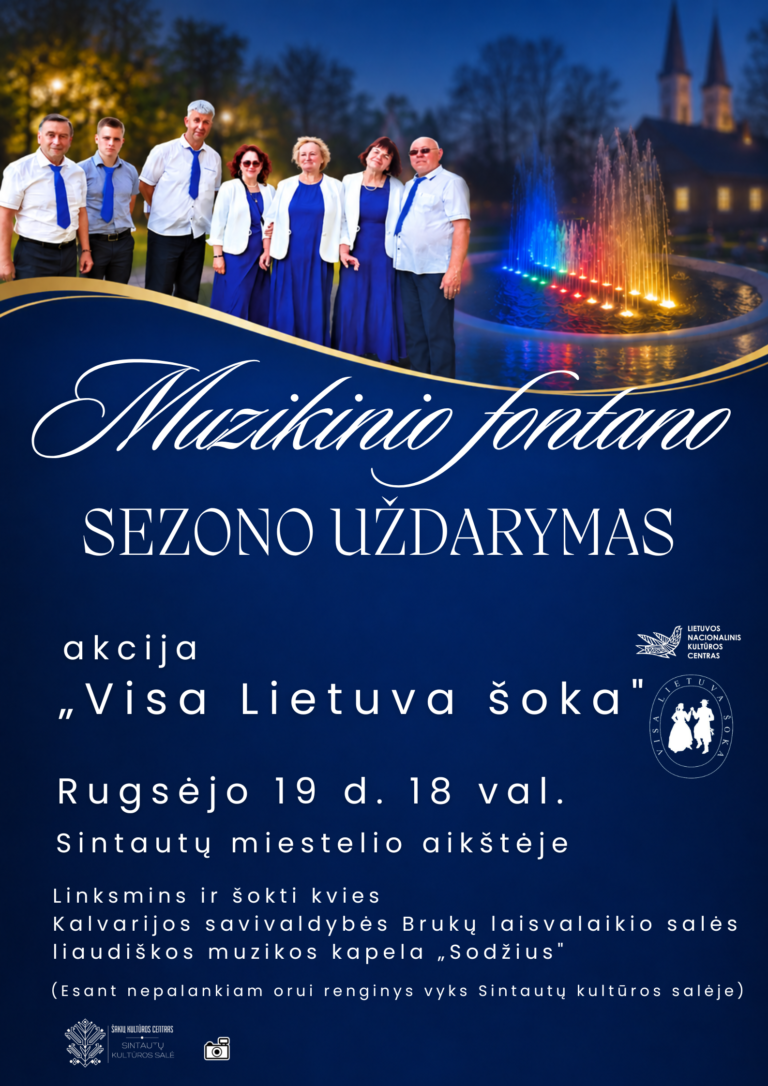 MUZIKINIO FONTANO SEZONO UŽDARYMAS SINTAUTUOSE