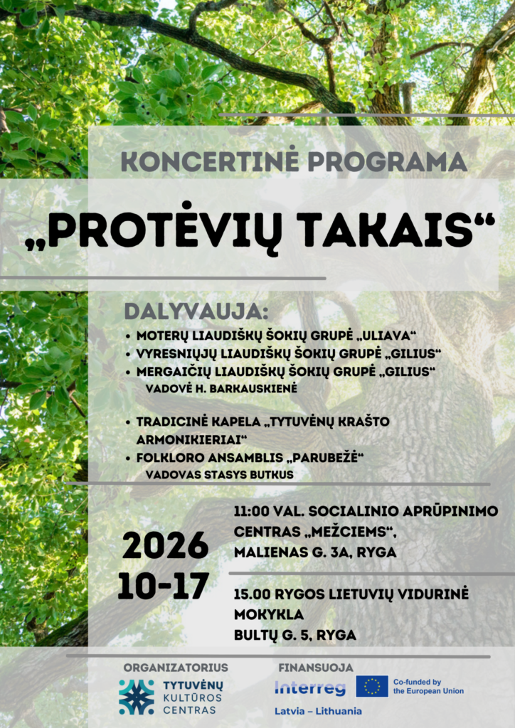 Tytuvėnų kultūros centro koncertinė programa „Protėvių takais“ Rygoje