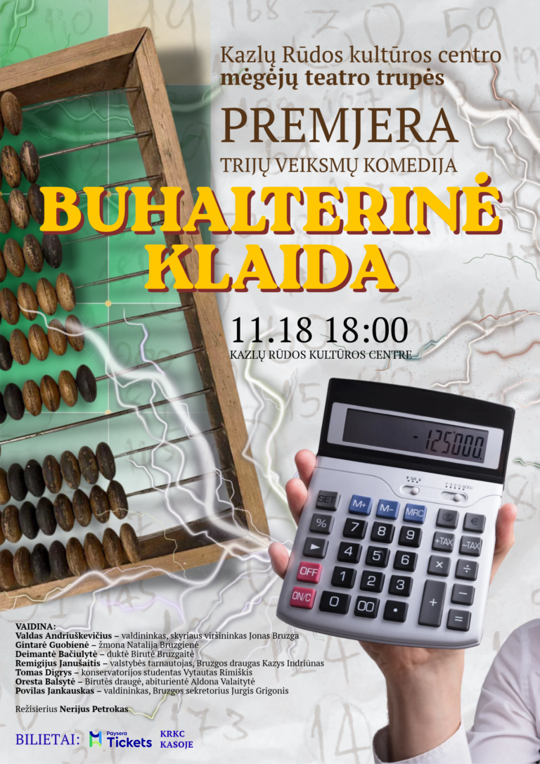Spektaklis „Buhalterinė klaida“