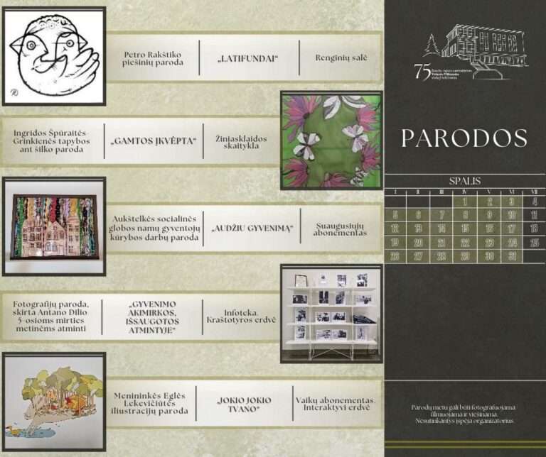 1–31 d. – ŠIAULIŲ RAJONO SAVIVALDYBĖS VYTAUTO VITKAUSKO VIEŠOJOJE BIBLIOTEKOJE – Parodos