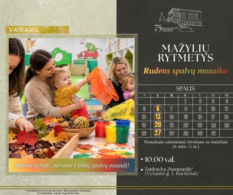 13 d. 10 val. – ŠIAULIŲ RAJONO SAVIVALDYBĖS VYTAUTO VITKAUSKO VIEŠOJOJE BIBLIOTEKOJE – Žaislotekoje „Pumpurėlis“ – užsiėmimas tėveliams su mažyliais „Mažylių rytmetys“