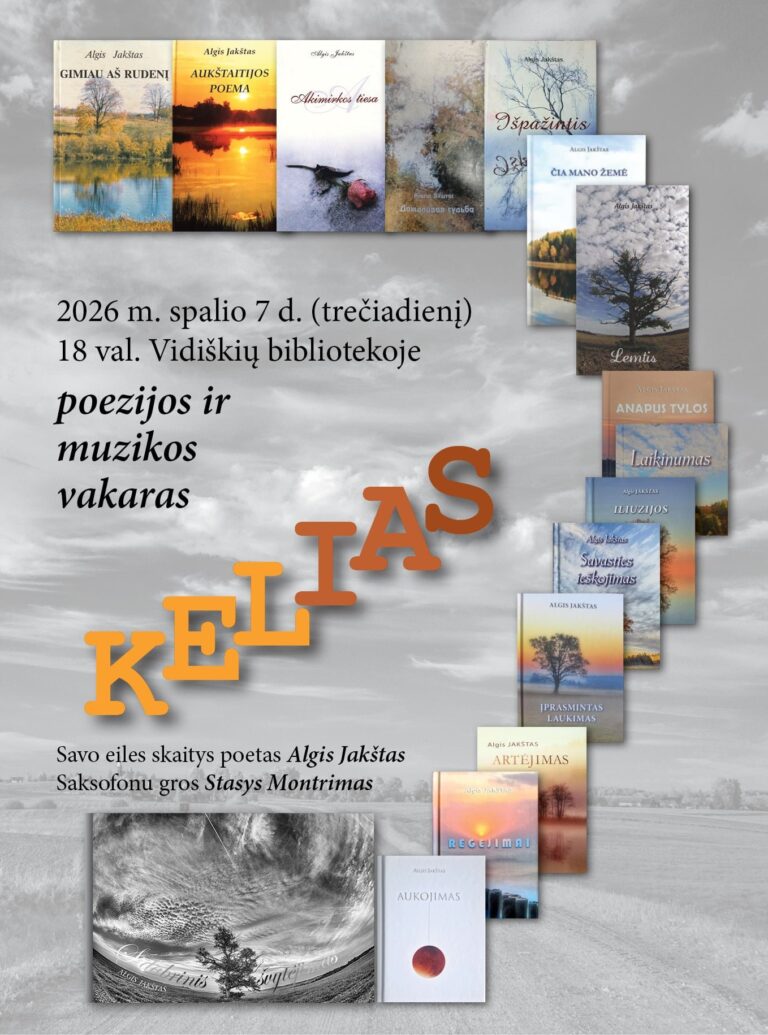 Poezijos ir muzikos vakaras ,,Kelias“
