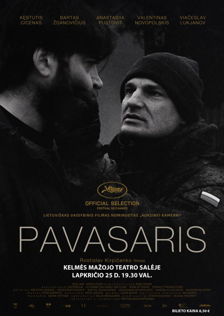 Kino filmas ,,Pavasaris”