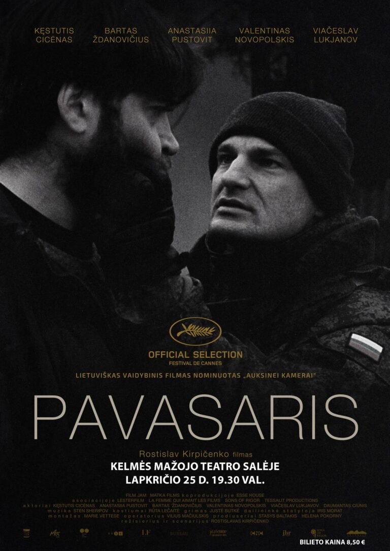 Kino filmas ,,Pavasaris”
