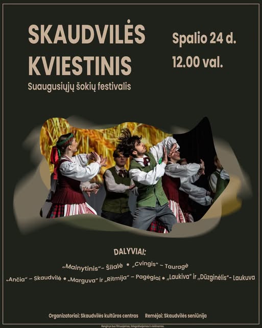 Skaudvilės kviestinis