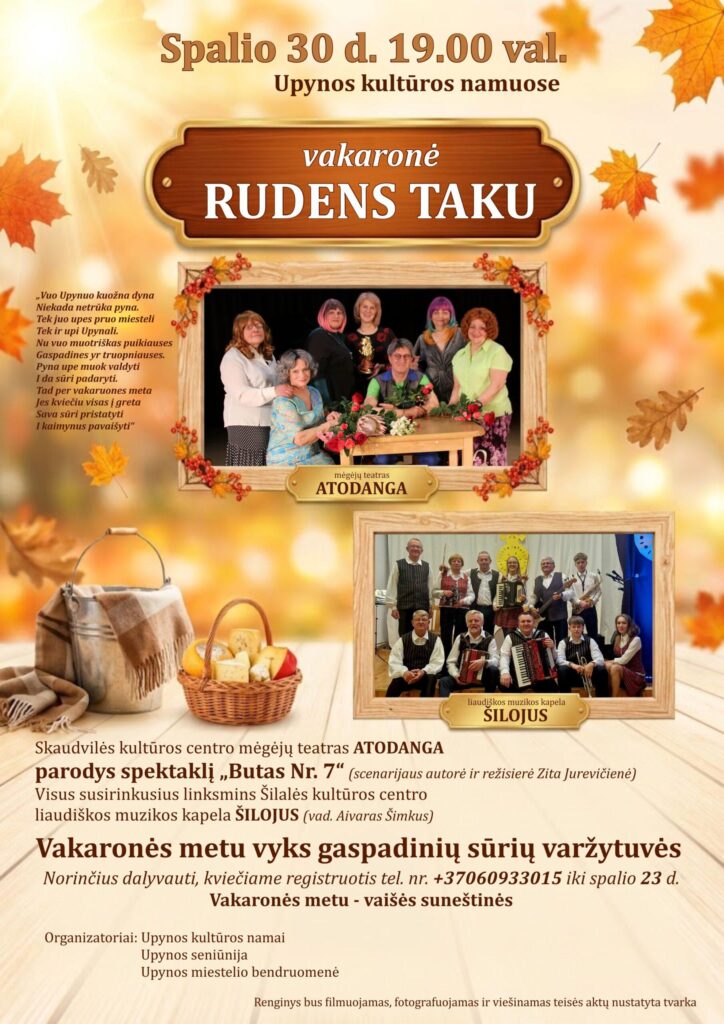 Vakaronė ,,Rudens taku”
