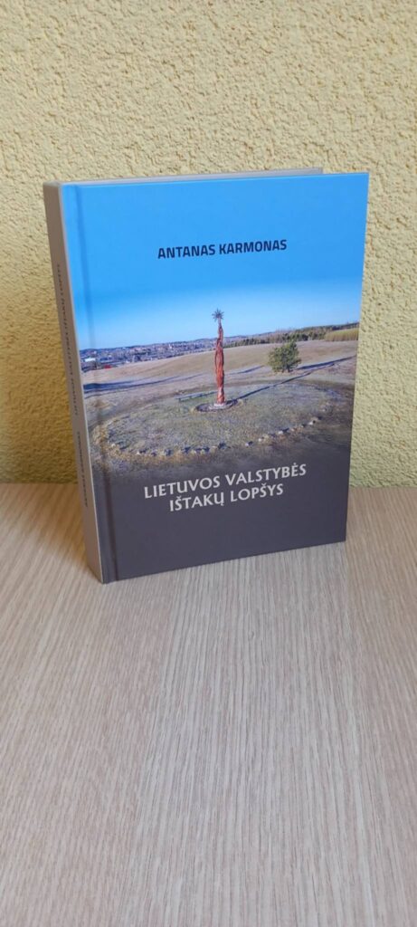 Antano Karmono knygos „Lietuvos valstybės ištakų lopšys“ pristatymas.